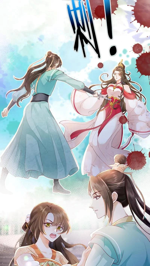 Trăm Kiếp Luân Hồi, Kiếp Này Ta Chỉ Muốn Lười Biếng đọc online