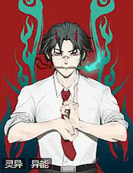 Bách Quỷ Lục đọc online