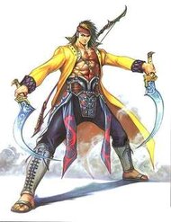 Chiến Quốc Sát - Quốc Sĩ Vô Song đọc online