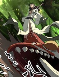 Đại Thần Ký đọc online