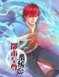 Đô Thị Chí Tôn Hệ Thống đọc online