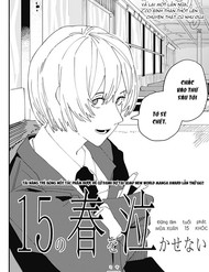 Đừng Làm Mùa Xuân Tuổi 15 Phát Khóc đọc online