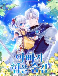 [End Ss2] Người Cha Che Giấu Sức Mạnh đọc online