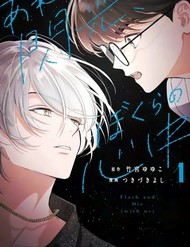 Flash And Die (With Us) đọc online