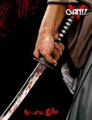 Gantz :E đọc online