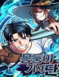 Hành Trình Vác Gậy Chạy Bốn Phương Tám Hướng đọc online