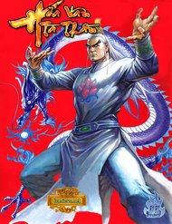 Hỏa Vân Tà Thần 1 đọc online