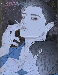 Hội Chứng Mẫn Cảm Cao đọc online