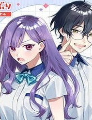 Janome-San Wa Hohoemitai! đọc online