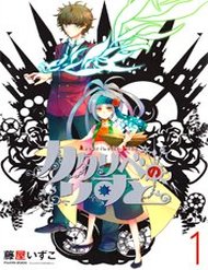 Kataribe No List Reboot đọc online