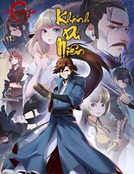 Khánh Dư Niên đọc online