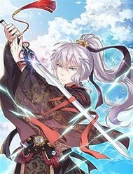 Kiếm Thần Tuyệt Thế đọc online