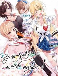 Kiếp Này Có Năm Mối Nhân Duyên đọc online