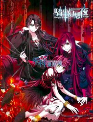 Kỵ Sĩ Hoang Tưởng Dạ đọc online