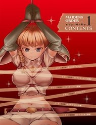 Maiden Order đọc online