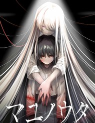 Mayu No Uta - Khúc Hát Của Mayu đọc online