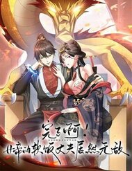 Mở Đầu Nữ Đế Làm Chính Cung đọc online