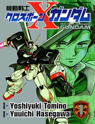 Mobile Suit Crossbone Gundam đọc online
