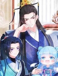 Nhóc Con Người Cá 3 Tuổi Rồi đọc online