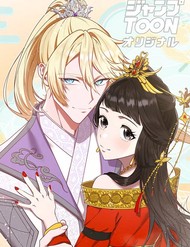 Nữ Phản Diện Trong Tôi Muốn Hủy Diệt Vương Quốc - Nhưng Tôi Sẽ Ngăn Cô Ấy Lại! đọc online