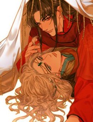 Ô Y Hạng Chi Tù Ái đọc online