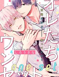 Oretachi One Set đọc online