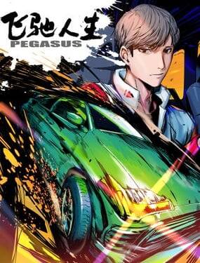 Phi Trì Nhân Sinh đọc online