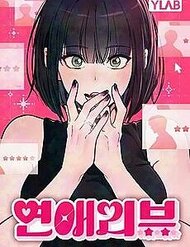 Review Người Yêu Cũ đọc online