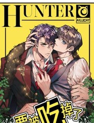 Sắp Bị Ăn Thịt Rồi! đọc online