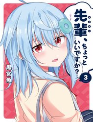 “Senpai, Anh Có Thể Cho Em Một Chút Thời Gian Được Không? đọc online