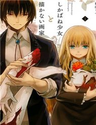 Shikabaneshoujo To Kakanaigaka đọc online