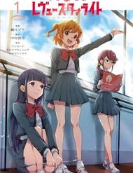 Shoujo☆Kageki Revue Starlight Overture đọc online