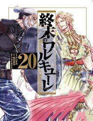 Shuumatsu No Valkyrie đọc online