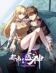 Siêu Phàm Sát Thần đọc online