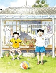 Sống Trong Ngôi Nhà Cấp 4 đọc online