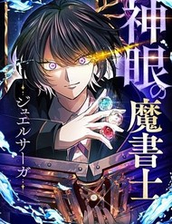 Thần Nhãn Ma Pháp Sư đọc online