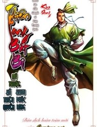 Thiên Long Bát Bộ đọc online