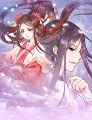 Thịnh Sủng Y Phi Chi Diêu Quang Truyện đọc online