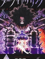 Thợ Săn Ác Linh đọc online