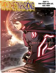 Thôn Phệ Tinh Không đọc online