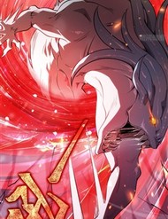 Tinh Lâm đọc online