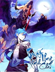 Tuyết Ưng Lĩnh Chủ đọc online