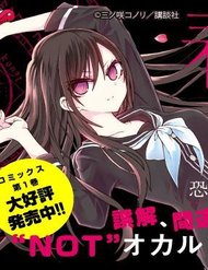 Xuân, Hạ Và Đông Bị Trúng Lời Nguyền đọc online